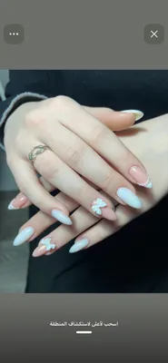 صورة من صالون Nareen nails في ريف دمشق