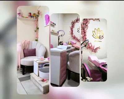 صورة من صالون La yarina في دمشق