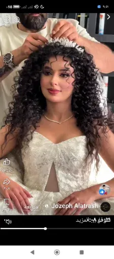 شعار كوافيره ام رشوان