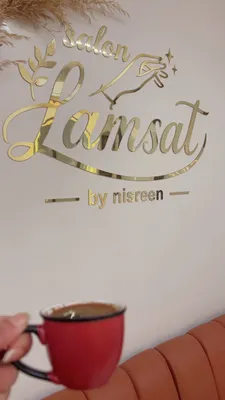 صورة من صالون لمسات باي نسرين في حمص