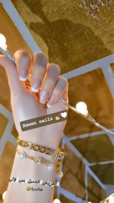 صورة من صالون Senioreta Rore في ريف دمشق