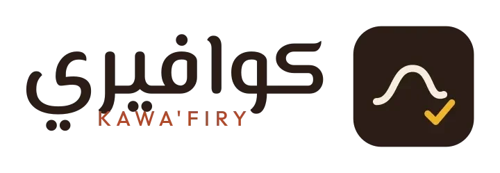 شعار صالون الأناقة