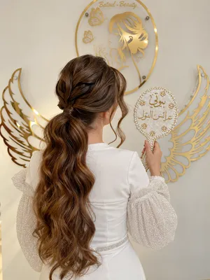 صورة من صالون BATOUL_BEAUTY🎀 في حمص