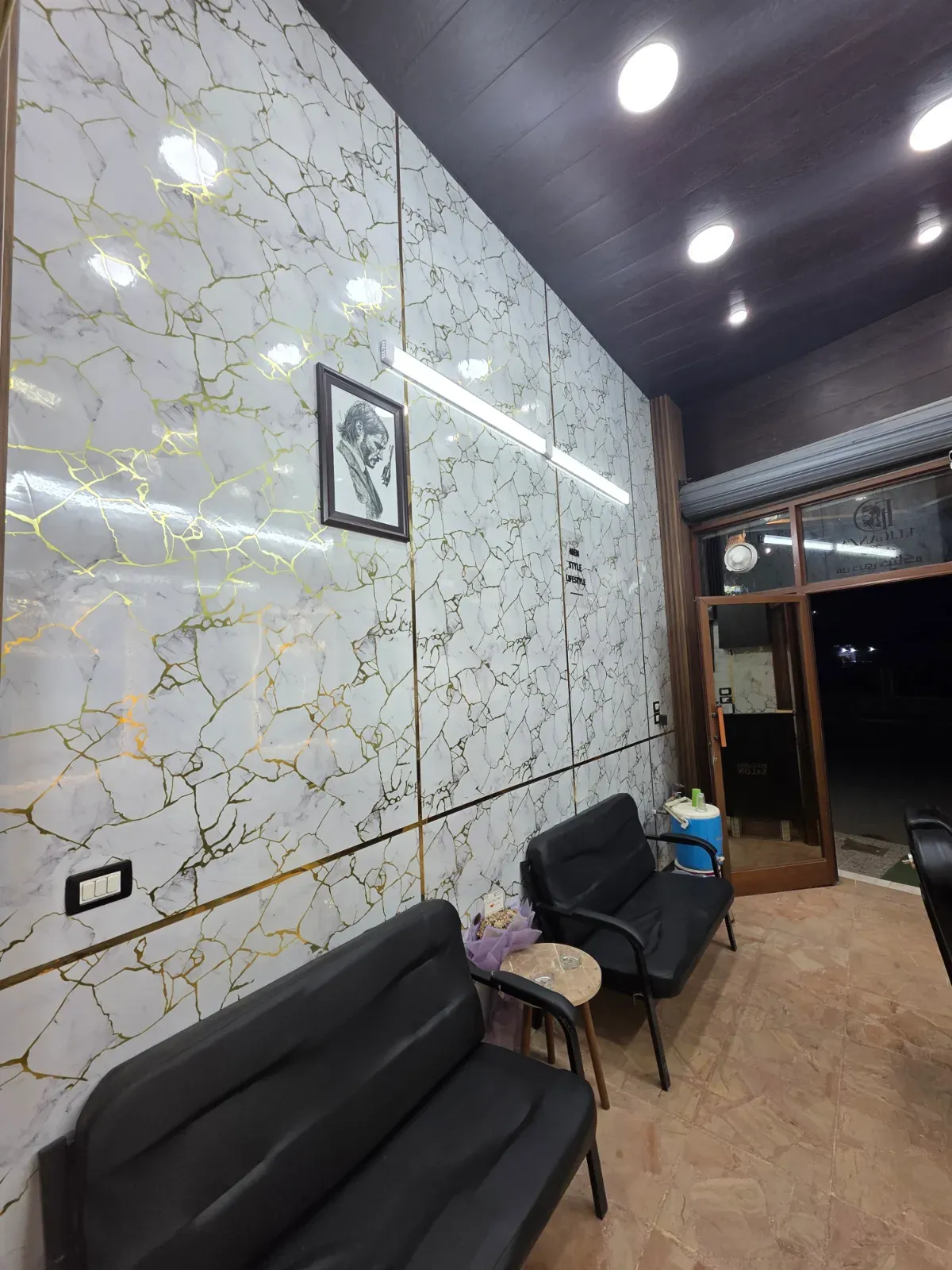 صورة من صالون Eleganza salon في حماة