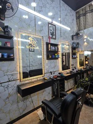 صورة من صالون Eleganza salon في حماة