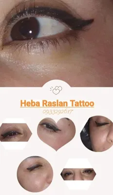 صورة من صالون Heba Raslan Tattoo في اللاذقية