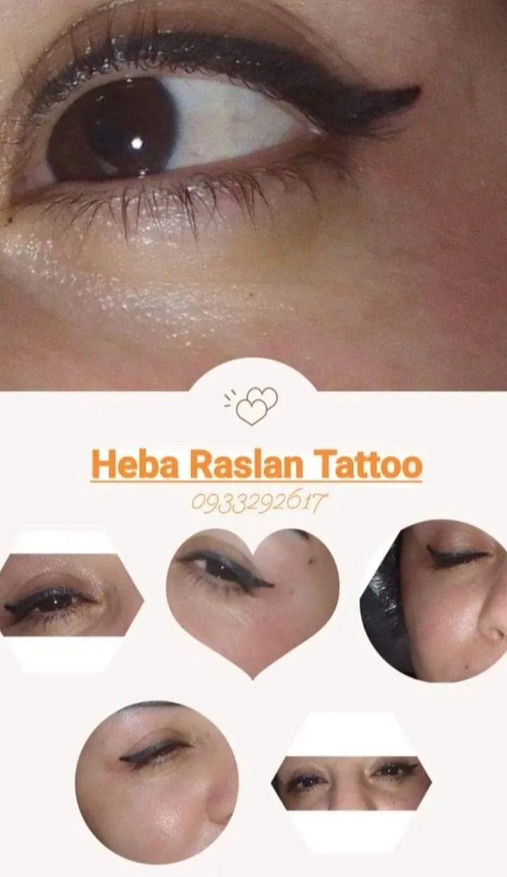 صالون Heba Raslan Tattoo