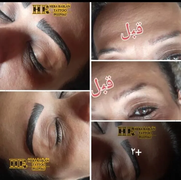 صالون Heba Raslan Tattoo