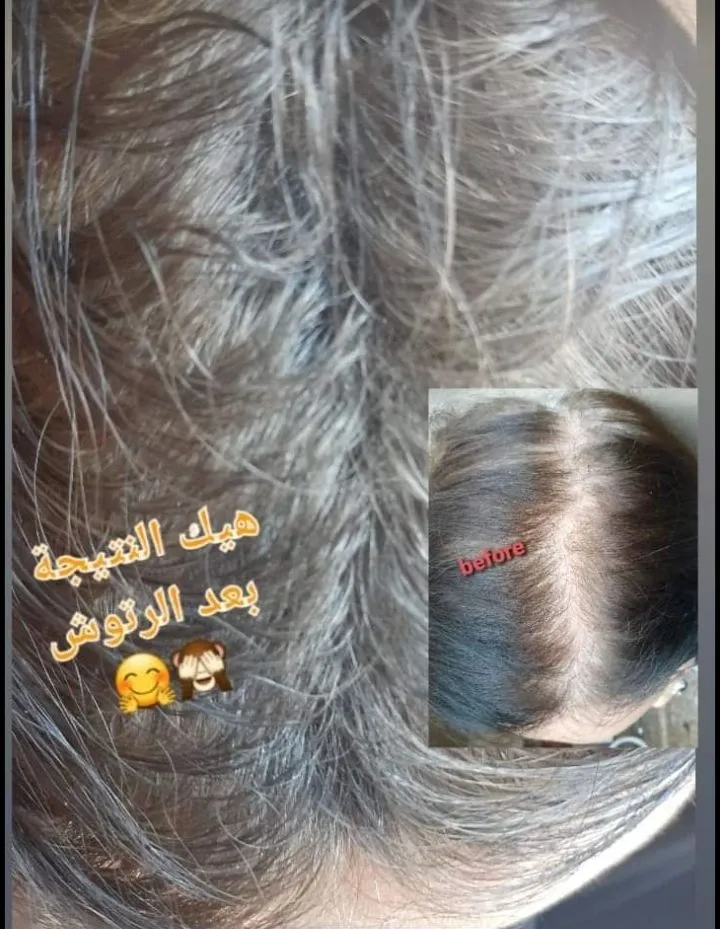صالون Heba Raslan Tattoo