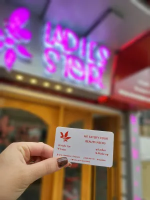 صورة من صالون Ladies Store في دمشق