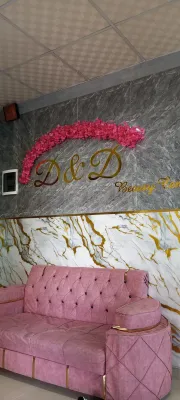 صورة من صالون D&D Beauty Center في السويداء