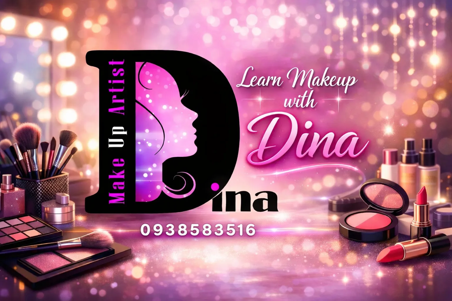 شعار لمسة راقية