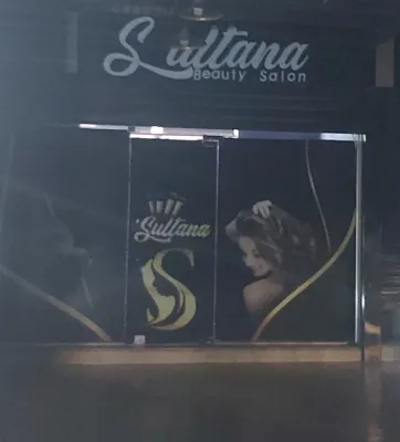 صورة من صالون Saltana Beauty في حلب
